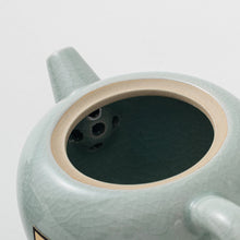 Load image into Gallery viewer, Tea Set D2