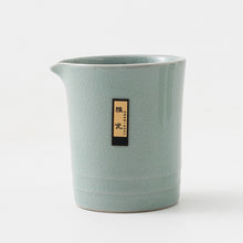 Load image into Gallery viewer, Tea Set D2