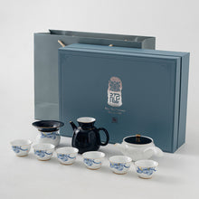 Load image into Gallery viewer, Tea Set D4