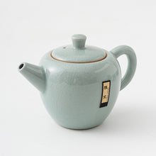 Load image into Gallery viewer, Tea Set D2