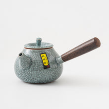 Load image into Gallery viewer, Tea Set D1