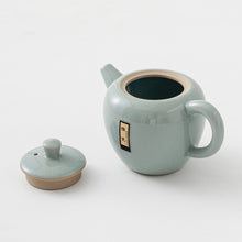 Load image into Gallery viewer, Tea Set D2