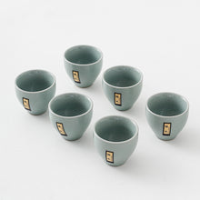 Load image into Gallery viewer, Tea Set D2