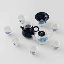 Load image into Gallery viewer, Tea Set D3