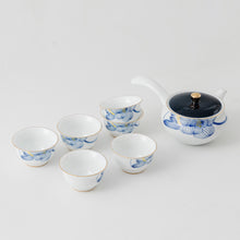 Load image into Gallery viewer, Tea Set D4