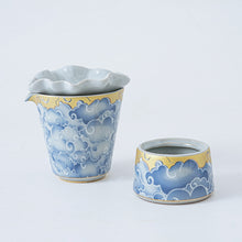 Load image into Gallery viewer, Tea Set D6