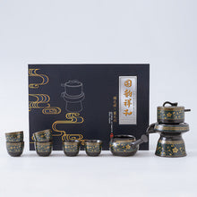 Load image into Gallery viewer, Auto Tea Set D9