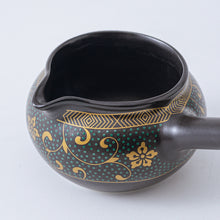 Load image into Gallery viewer, Auto Tea Set D9