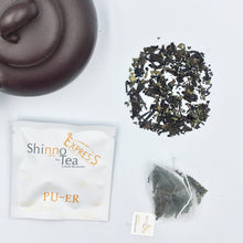 Load image into Gallery viewer, Limited Quantity Christmas Gift Box