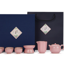 Load image into Gallery viewer, Pink Tea Set
