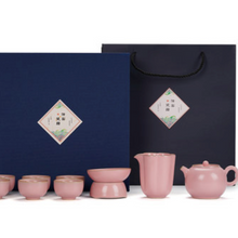 Load image into Gallery viewer, Pink Tea Set