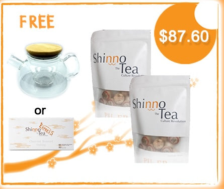 Free Gift Bundle With 2 Tea