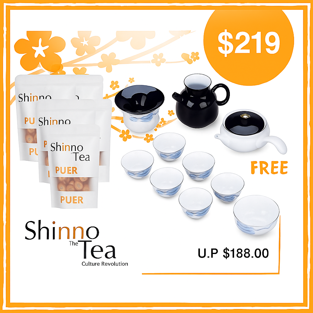 Free Gift Bundle With 5 Tea