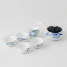 Load image into Gallery viewer, Tea Set D4

