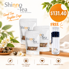 将图片加载到图库查看器，Free Gift Bundle With 3 Tea

