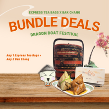 将图片加载到图库查看器，Festive Bundle 2 Traditional Salty Chang (Chilli Prawn) + 1 Box Tea Bag
